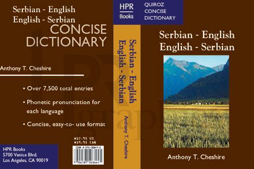 Dictionary - Serbian/English