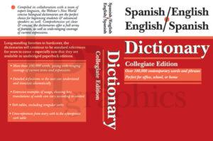 Dictionary - Spanish/English
