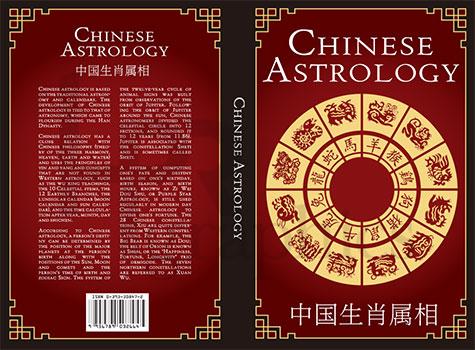 Chinese Astrology