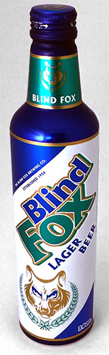 Blind Fox - Bottle - Metal 16oz