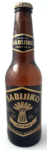 Sabijiko Black - Bottle