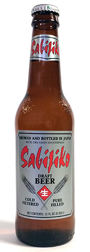 Sabijiko Silver - Bottle