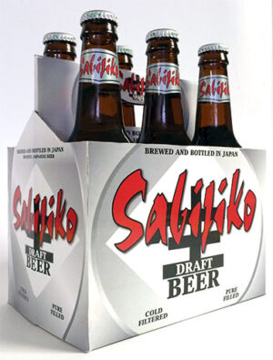 Sabijiko Silver - Bottle Carrier