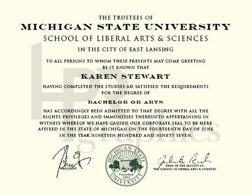 Michigan State University Diploma