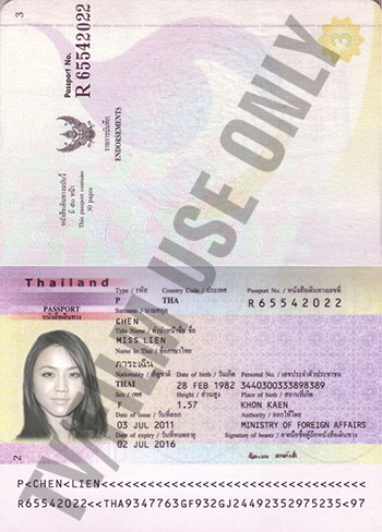 Passport Photo Page - Thailand