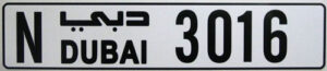 License Plate - Foreign - Dubai
