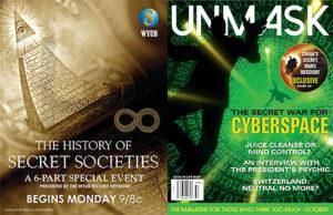 Unmask