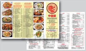 Chinese - Takeout Menu