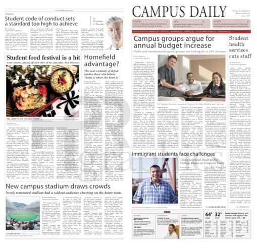 Front Cover - College