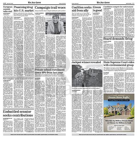 Interior Spread - Star Current - Articles 01