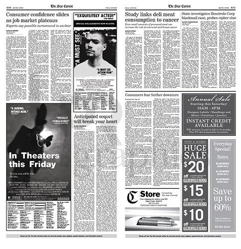 Interior Spread - Star Current - Articles 02