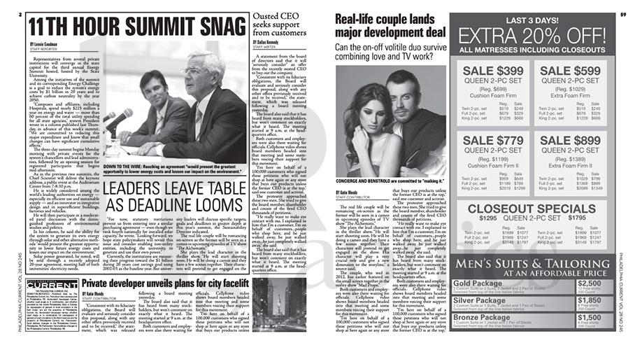 Tabloid Interior - Metro Current