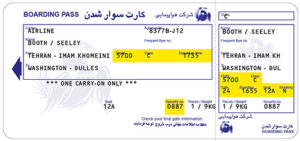 Boarding Pass - Iran