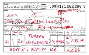 Airline Ticket - Iran