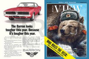 Magazine - World View - 1970s