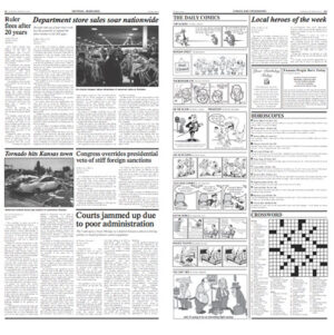 Newspaper - Star Current - Interior - 1980s - 01