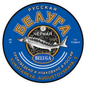 Beluga Caviar