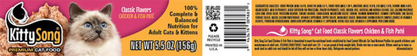 Cat Food - Kitty Song