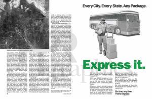 Magazine - World View - Oct 1975 - Interior #1