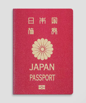 Passport Cover - Japan (10 year)