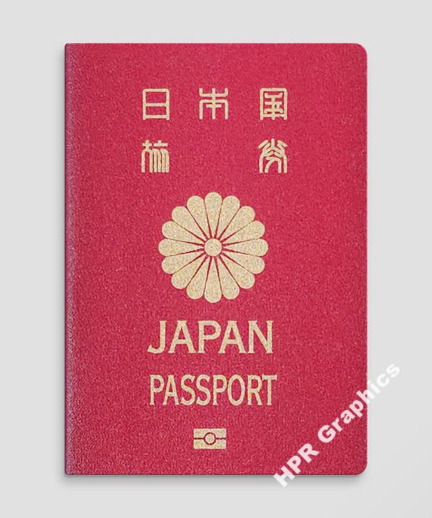 Passport Cover - Japan (10 year)