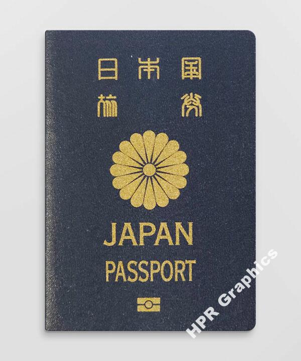 Passport Cover - Japan (5 year)
