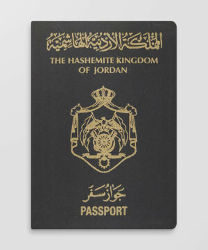 Passport Cover - Jordan