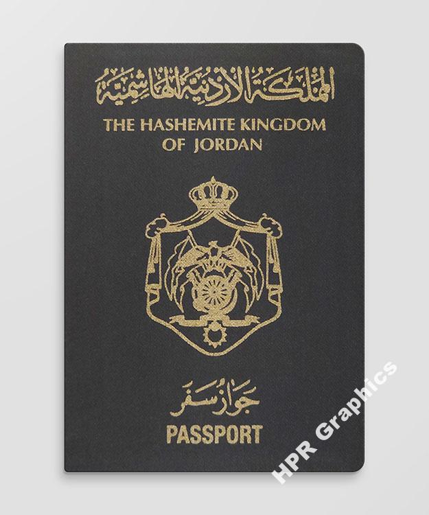 Passport Cover - Jordan