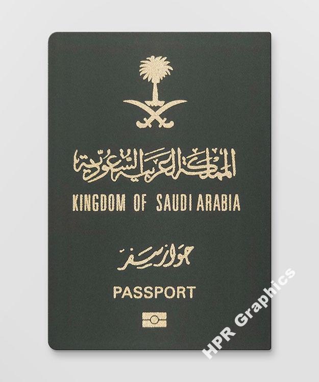 Passport Cover - Saudi Arabia