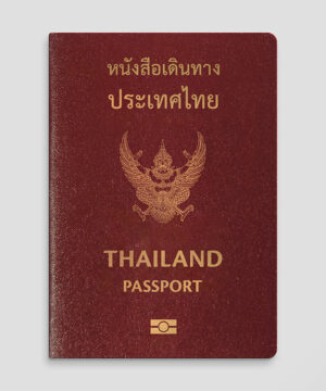 Passport Cover - Thailand