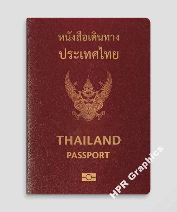Passport Cover - Thailand
