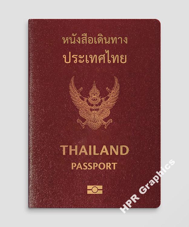 Passport Cover - Thailand