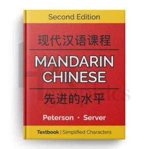 Mandarin Chinese
