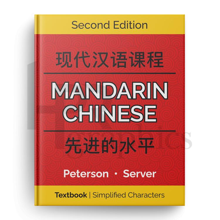 Mandarin Chinese