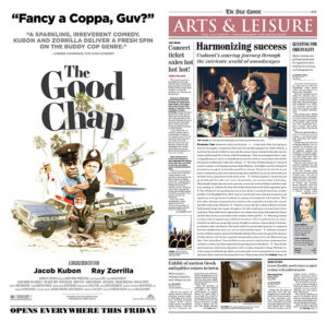 Section Cover - Arts & Leisure
