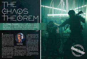 Interior - Entertainment - 01