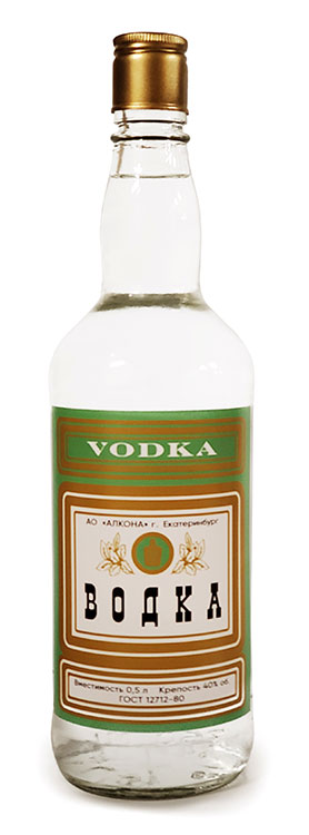Liquor - Russian Vodka - 1960s